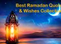 Best Ramadan Quotes & Wishes Collection