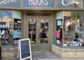 Deep Vellum Books is located in the Deep Ellum neighborhood of Dallas, Texas. The store opened in 2015.