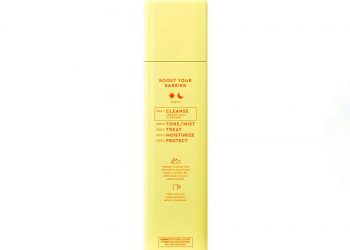 Yellow BYOMA Creamy Jelly Cleanser bottle on white background