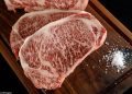 A ‘melt in the mouth’ Japanese Wagyu steak (pictured) has been named the world's best steak at the 2022 World Steak Challenge