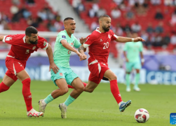 Highlights of AFC Asian Cup Qatar